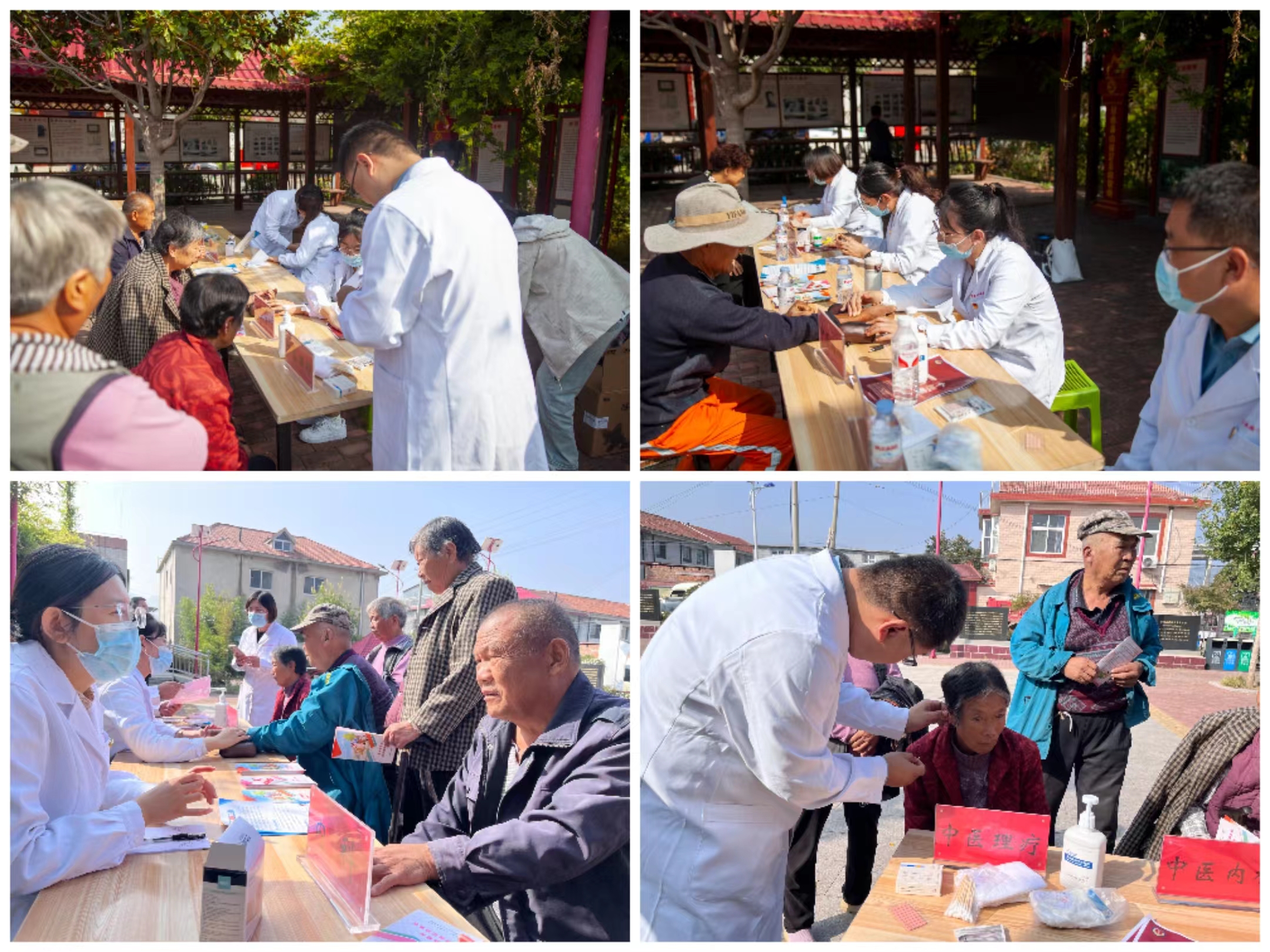 34ef572ba7183ca47637e0cb2ee2115