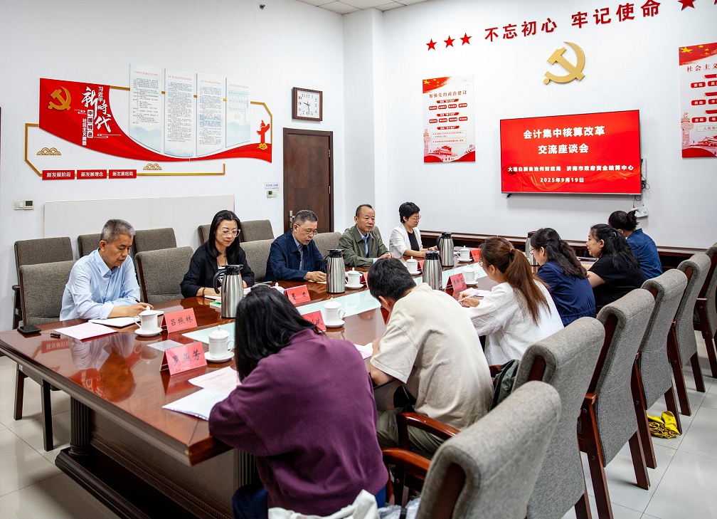 第一张 第一张