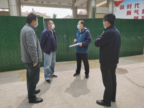 济南市政府资金结算中心743.png