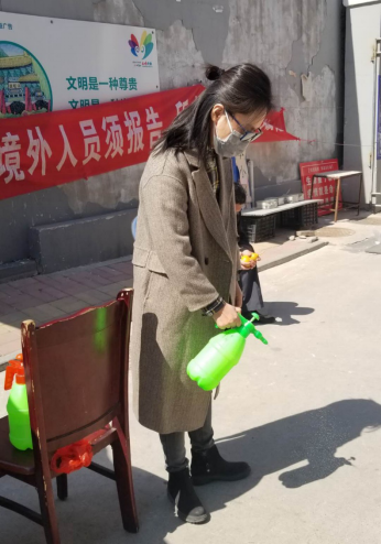 结算中心抗“疫”日志(3月22日)1383.png