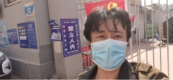 结算中心抗“疫”日志(3月23日)1113.png