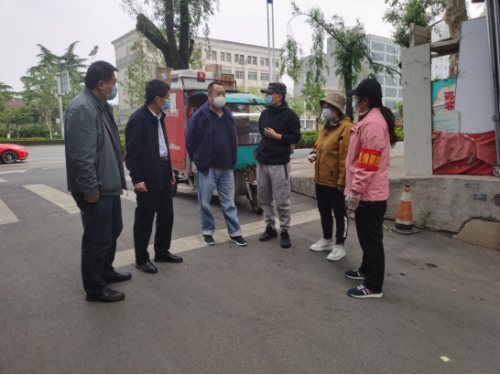 济南市政府资金结算中心685.png