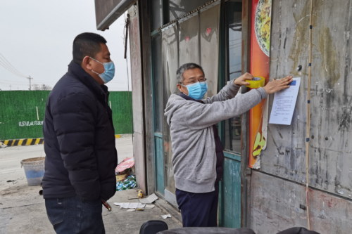济南市政府资金结算中心选派人员积极参与社区排查随访工作420.png