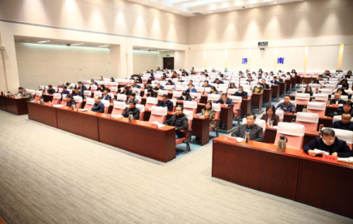 济南市政府资金结算中心2022年工作部署会新闻稿559.png