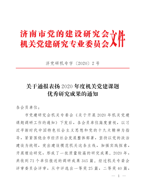 image001.png