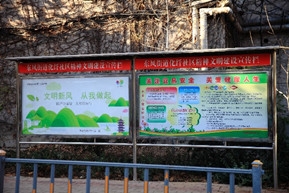 image005_副本.jpg