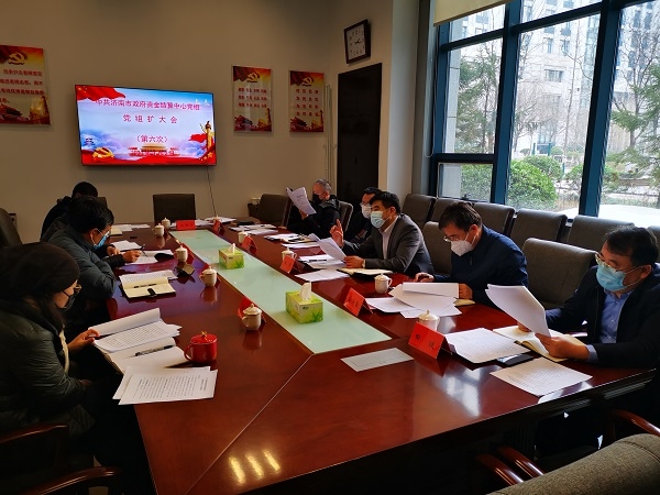 1微信图片_20200202183337.jpg