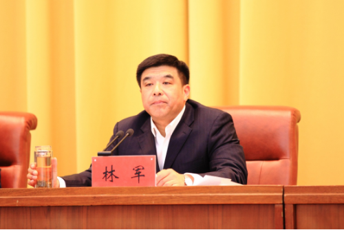 济南市政府资金结算中心召开2020年度工作总结暨2021年工作部署会信息233.png