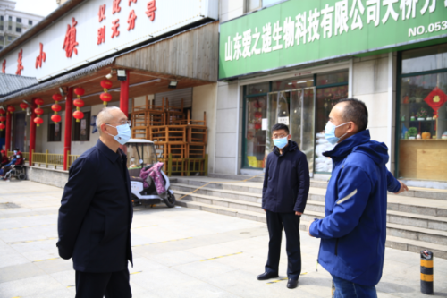 济南市政府资金结算中心选派人员积极参与社区排查随访工作816.png