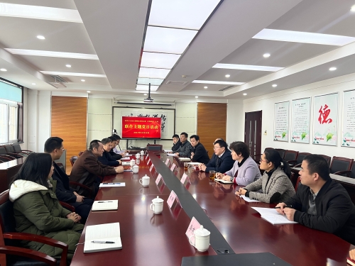 微信图片_202112151633372.jpg