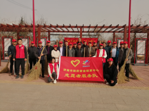 市政府资金结算中心深入开展学雷锋志愿服务活动2328.png