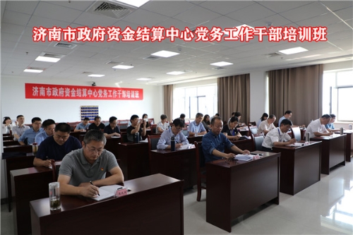 微信图片_202009300934042_副本.jpg