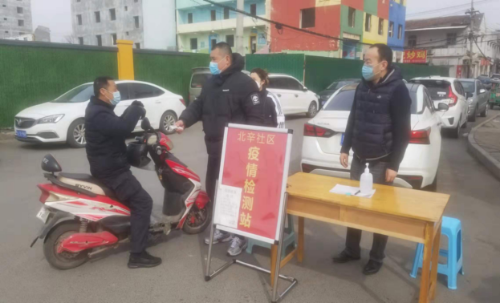 济南市政府资金结算中心选派人员积极参与社区排查随访工作389.png
