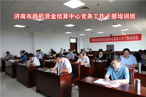 微信图片_202009300934043_副本.jpg