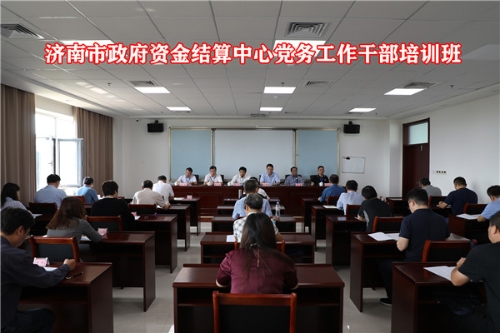 微信图片_202009300934041_副本.jpg